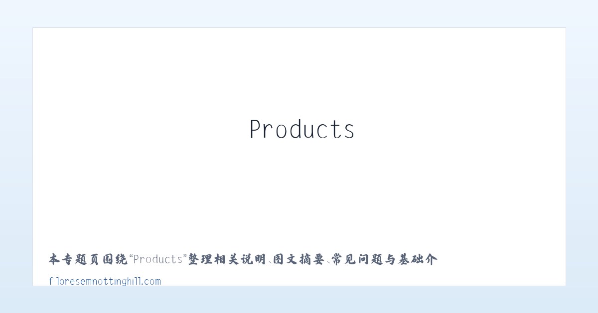 Products - Flores em Notting Hill 主图